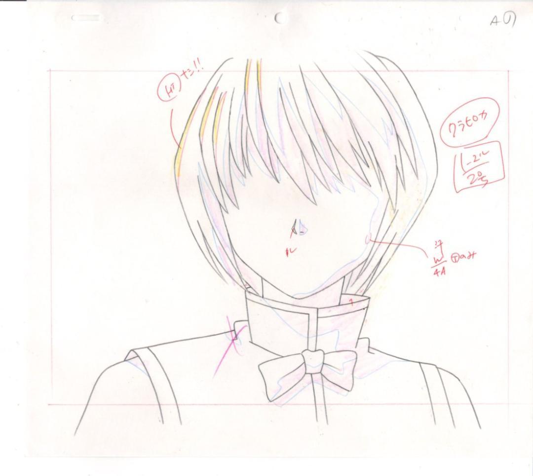 HUNTERxHUNTER　ハンターハンター　保証書付属　クラピカ　セル画