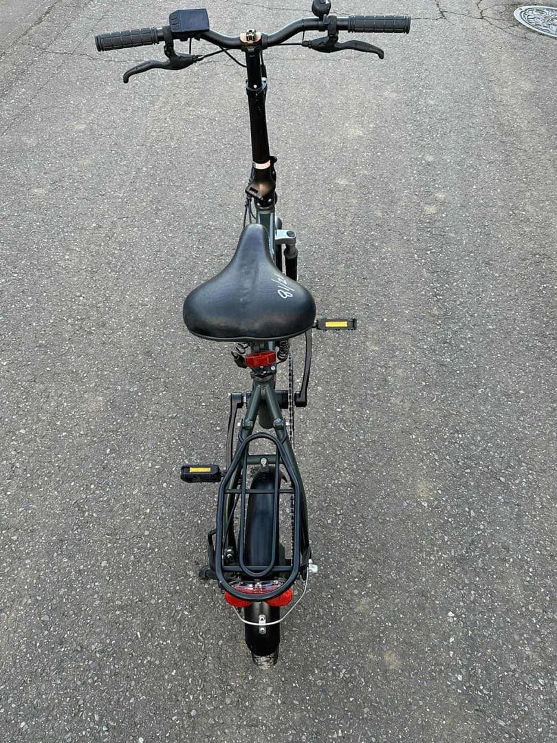 折りたたみ電動アシスト自転車