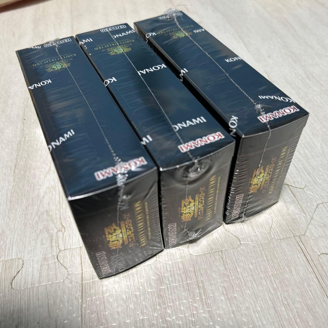 遊戯王OCG レアリティコレクション未開封3box
