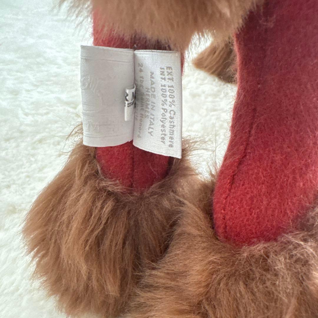 エルメス♡エルミー♡馬♡ぬいぐるみ♡インテリア♡美品♡レア♡HERMES