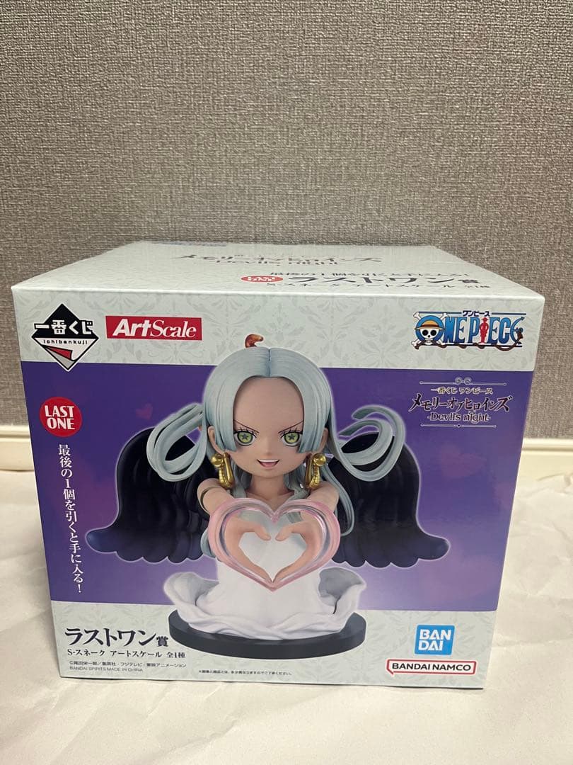 値下げ一番くじ ワンピース メモリーオブヒロインズ ラストワン賞 S-スネーク