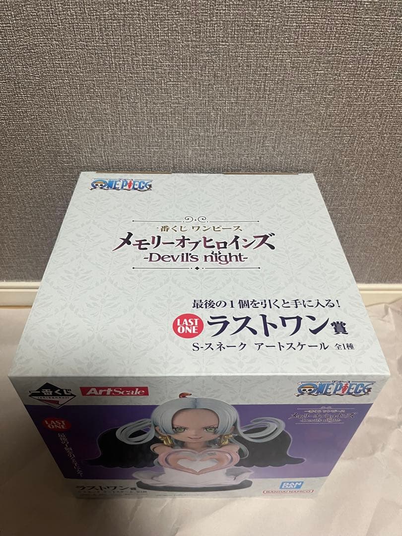 値下げ一番くじ ワンピース メモリーオブヒロインズ ラストワン賞 S-スネーク