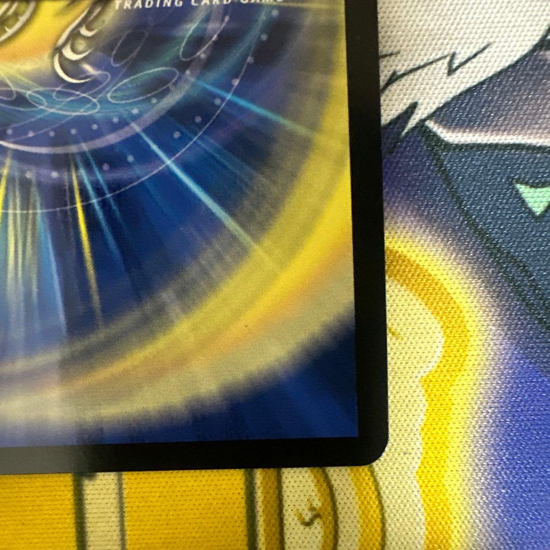 ボルメテウスレインボードラゴン　サインシークレット　1枚