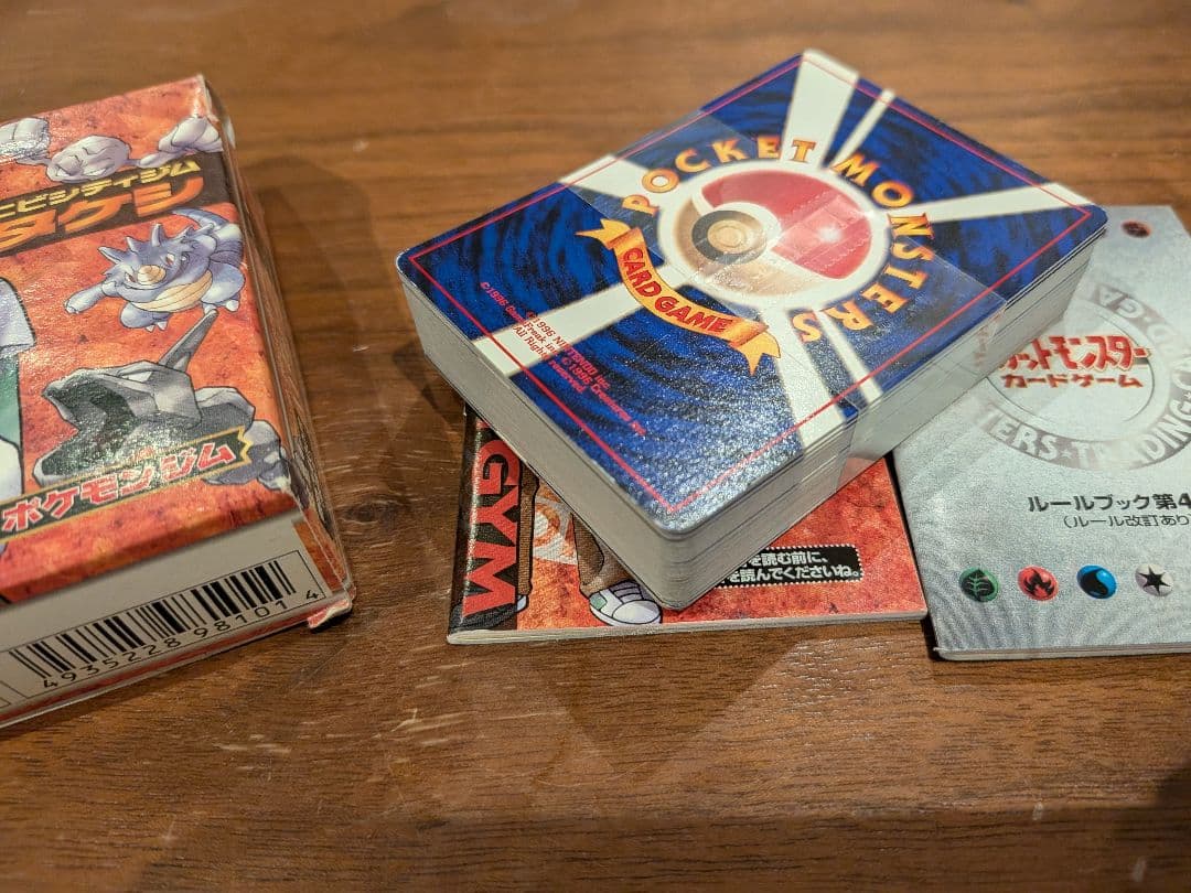 初代ポケモンカード　ジムシリーズ