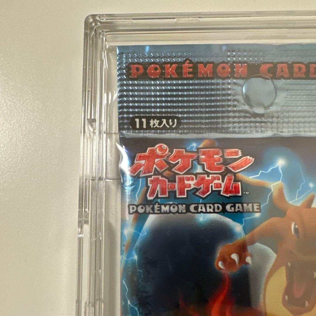【最終値下げ】　◆きせきの結晶◆　新品未開封パック ポケモンカードゲーム
