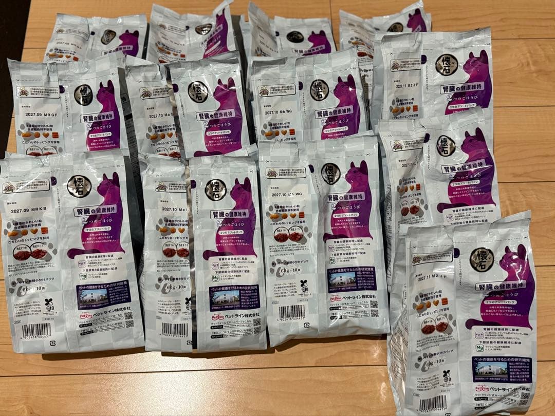 ペットライン　懐石　腎臓ケア　600g