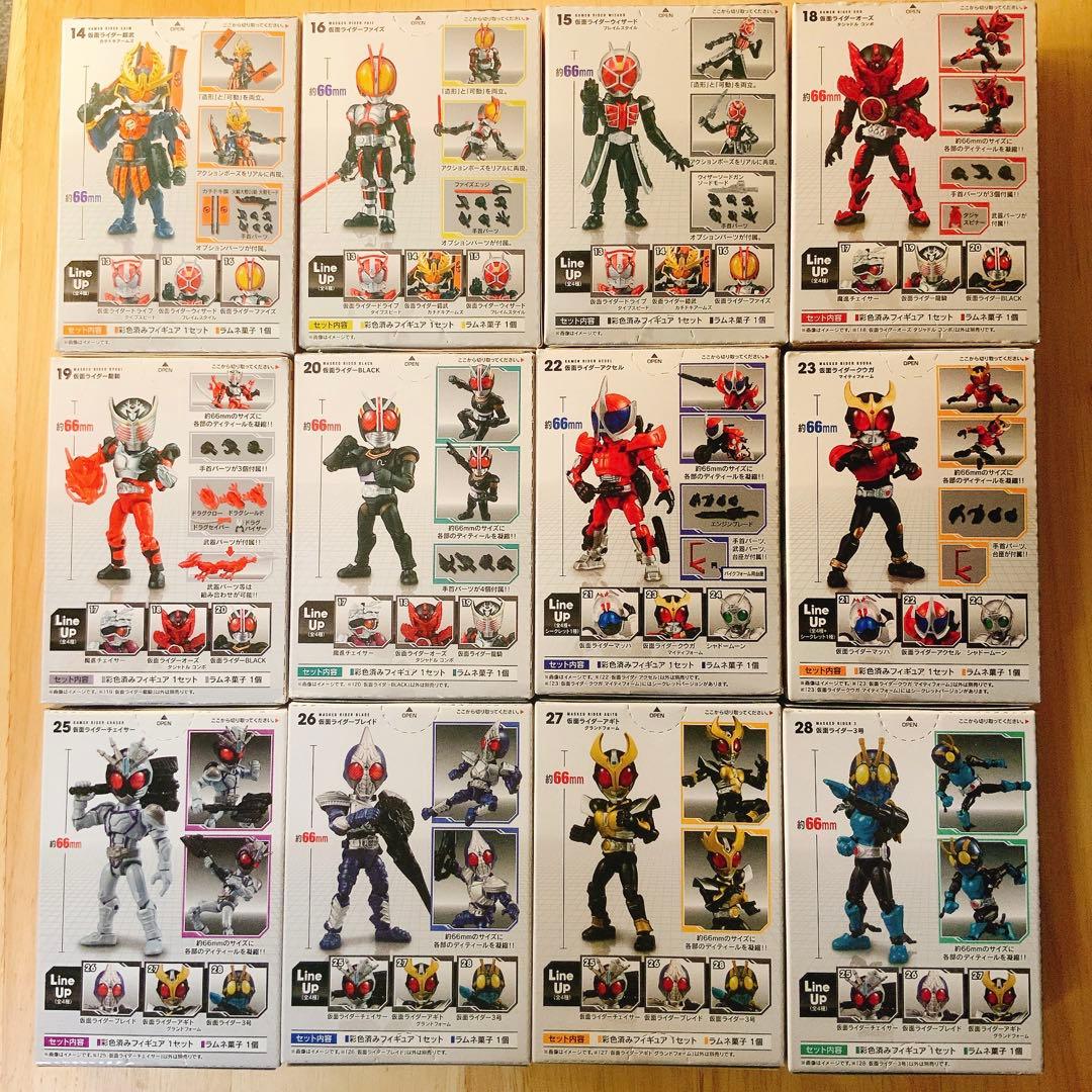 まとめ特価・未開封新品：絶版66アクション・仮面ライダーシリーズ12体セット