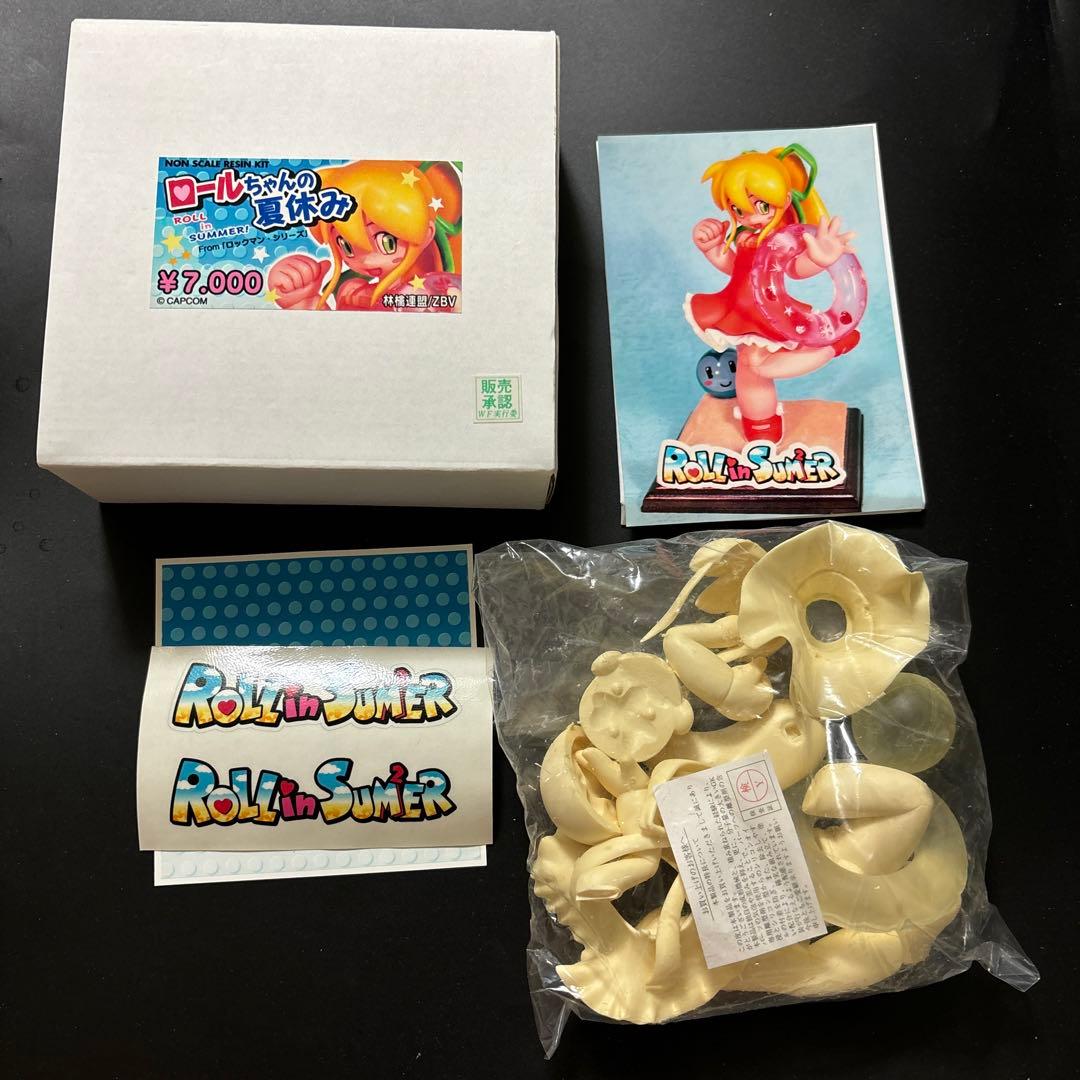 ロールちゃん　ガレージキット