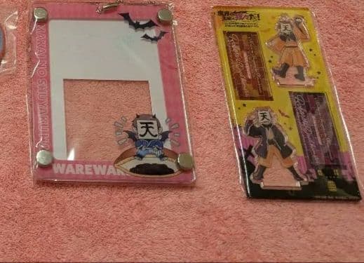○○の主役は我々だ！まとめ売り