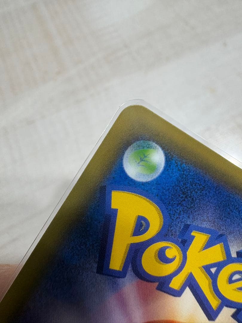 ジラーチPROMO XYシリーズ