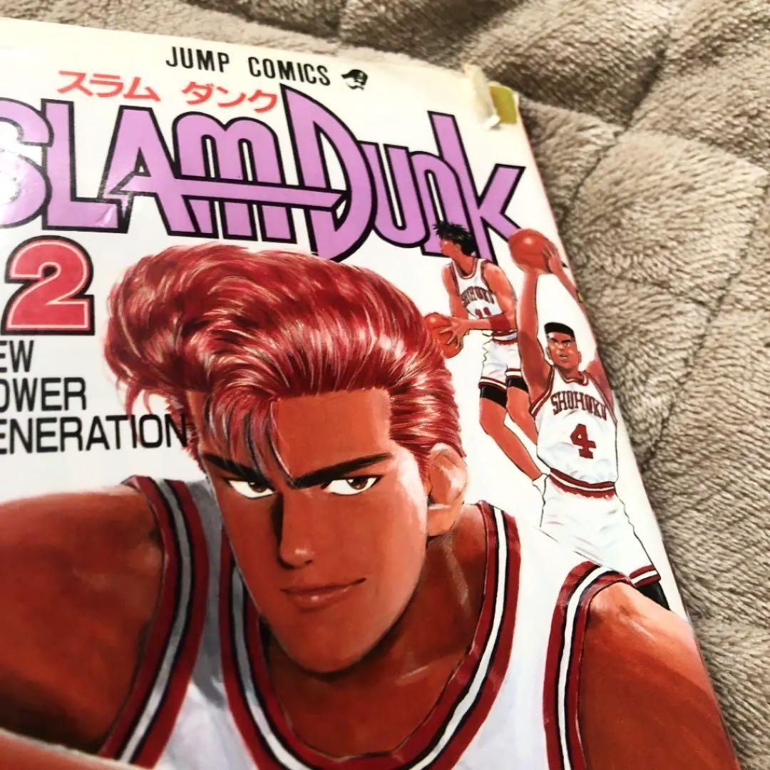 スラムダンク 漫画 全巻 DVD 全巻 まとめ売り