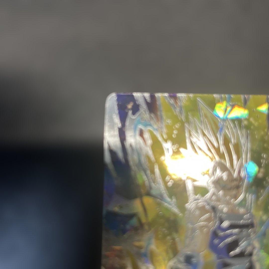 【美品ローダー匿名配送】スーパードラゴンボールヒーローズ ベジータ SEC