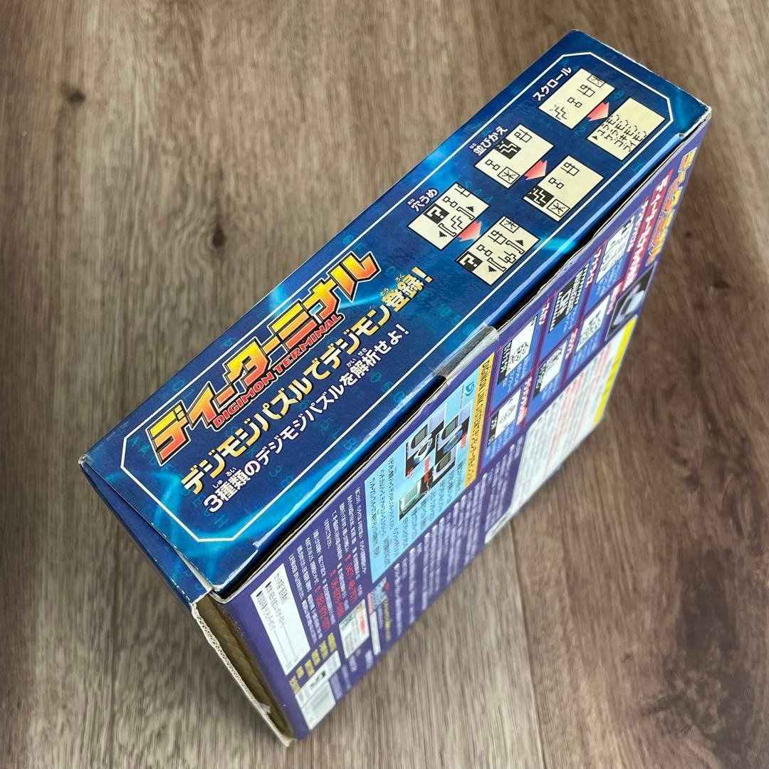 バンダイ デジモアドベンチャー02 ディーターミナル
