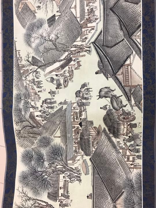 清明上河図　肉筆保証　虞南墨怪？時代不明