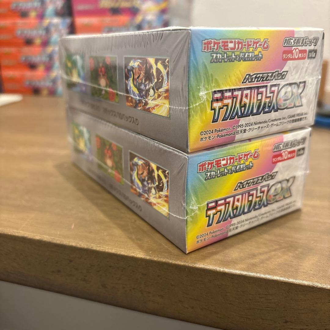 ポケモンカード テラスタルフェス新品未開封　シュリンク付2BOX