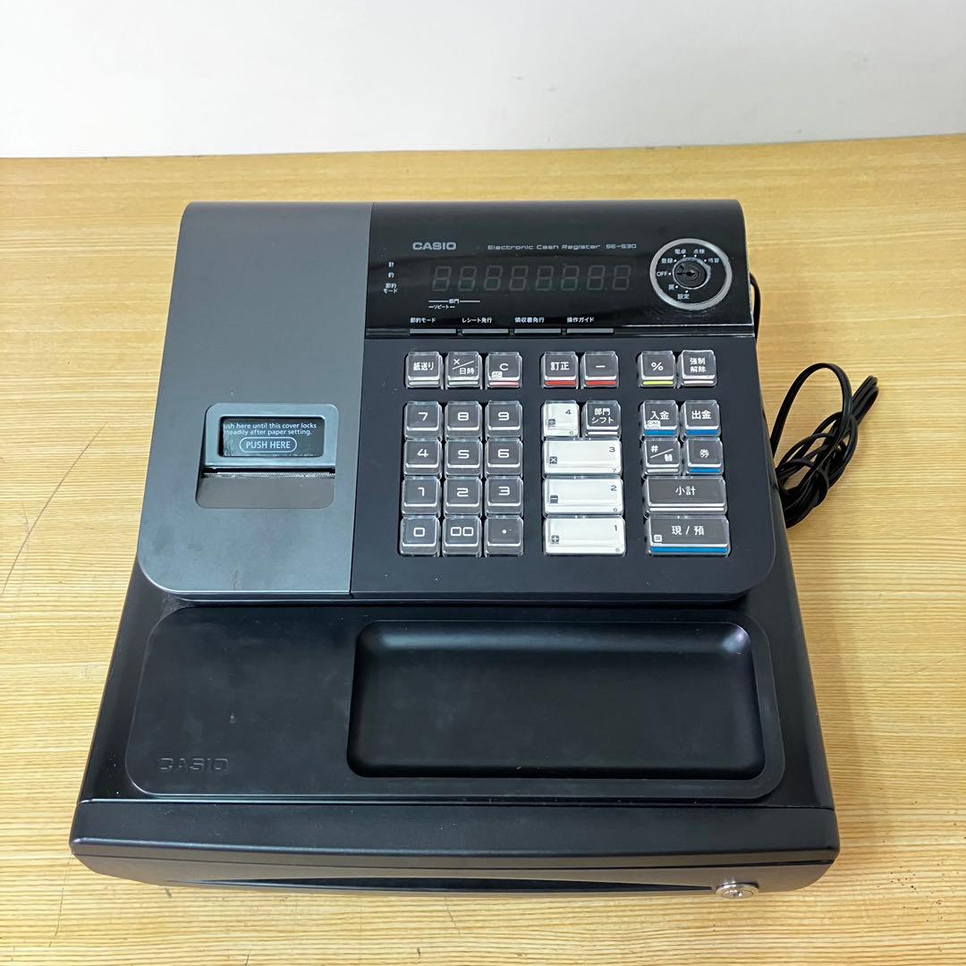 CASIO SE-S30 レジスター ブラック
