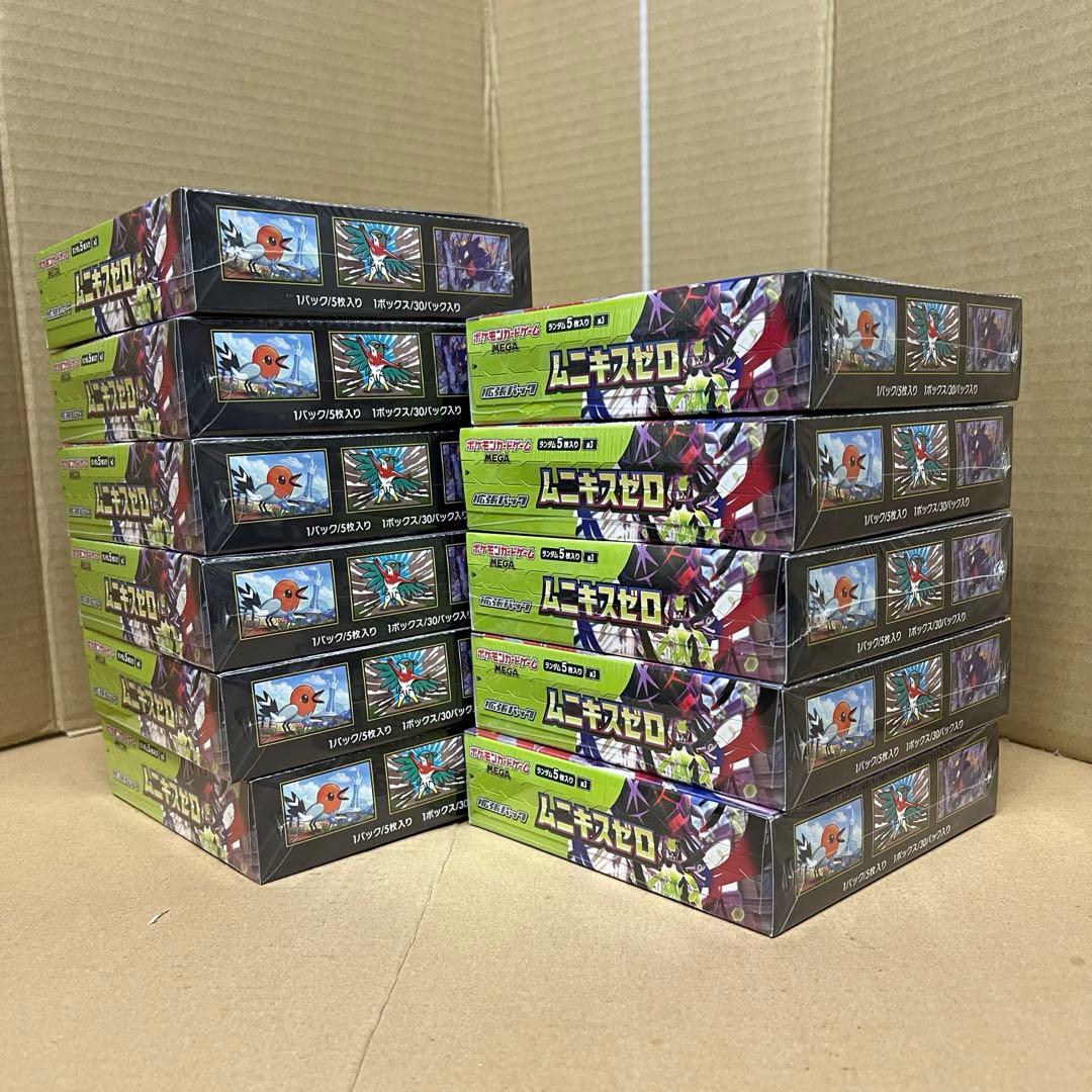 ポケモンカード ムニキスゼロ 11BOX
