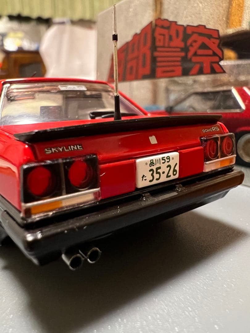 西部警察 ミニカー スーパーZ マシンX マシンRS RS1.2.3 大門軍団