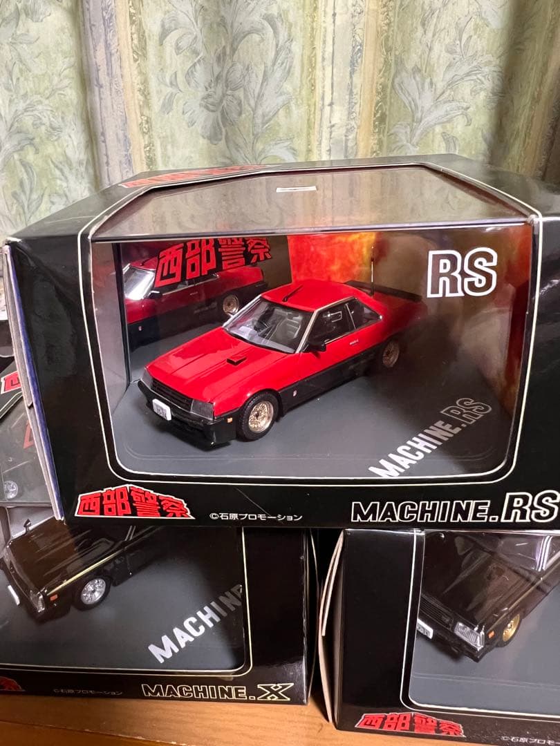 西部警察 ミニカー スーパーZ マシンX マシンRS RS1.2.3 大門軍団