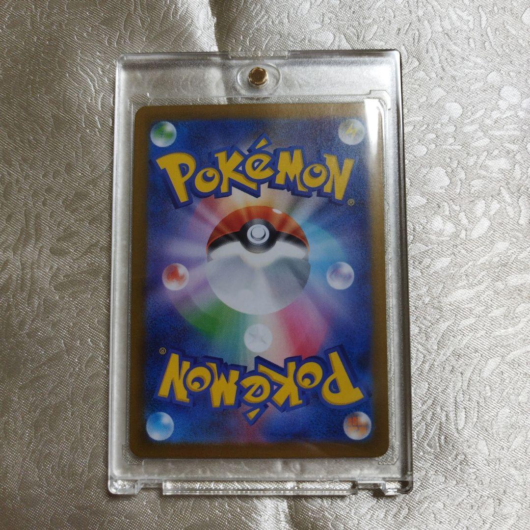 ポケモンカード　インフェルノＸ　ＳＡＲ　メガリザードンＸｅx