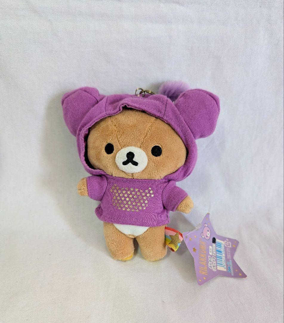 サンエックス　リラックマ　コリラックマ　ぬいぐるみ　まとめ売り