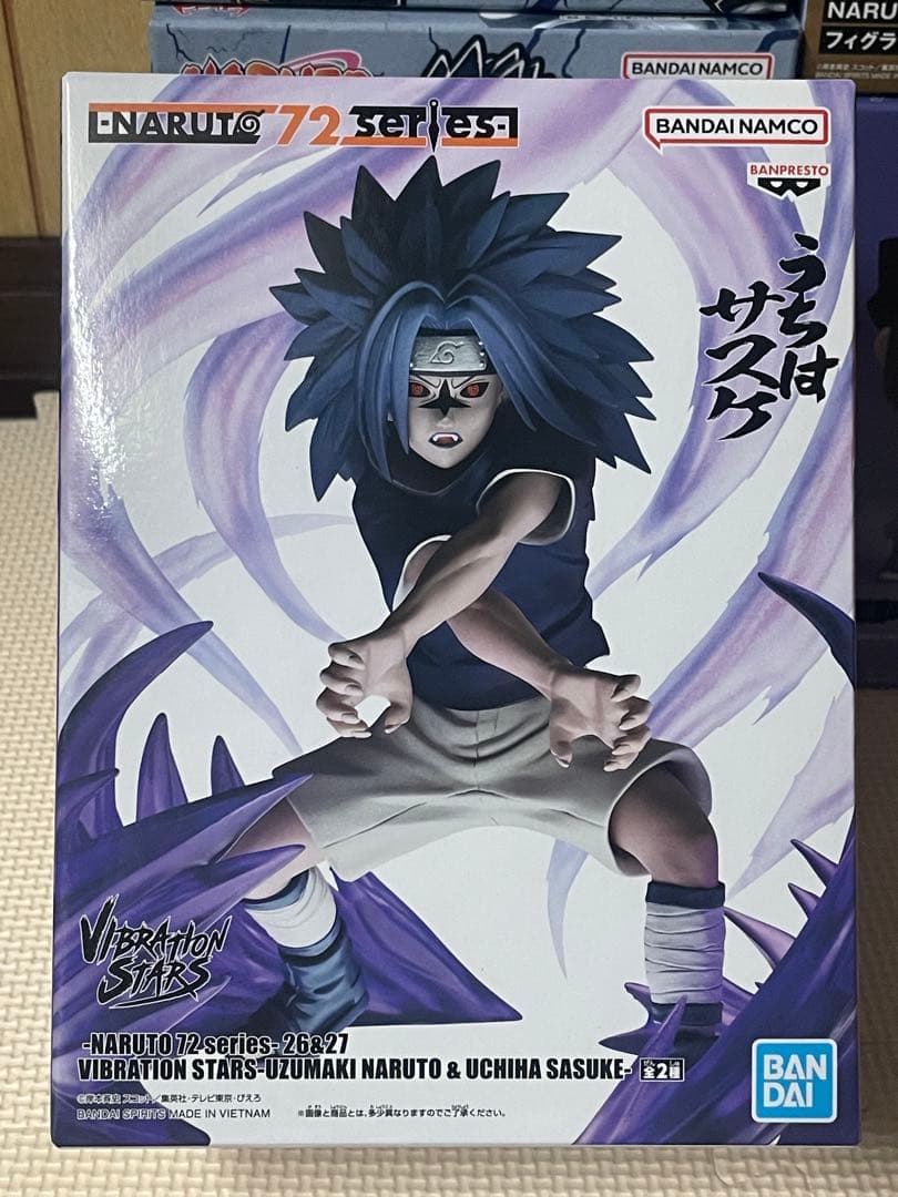 NARUTO　VIBRATION STARS うちはサスケ フィギュア6点まとめ