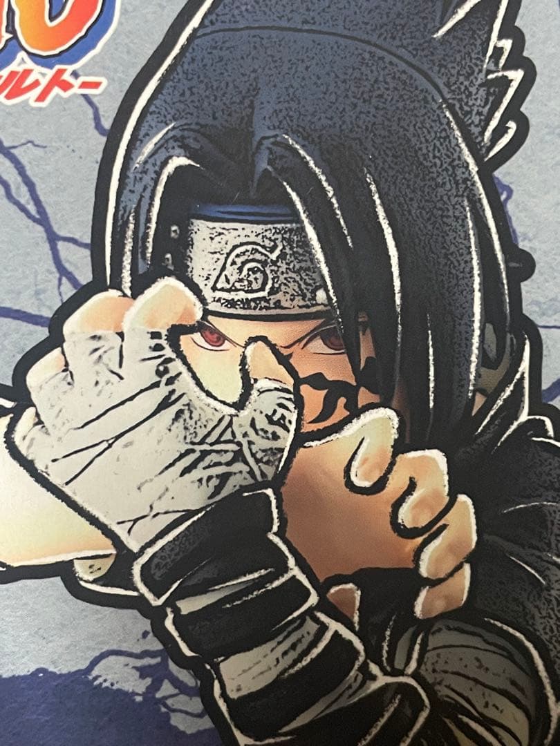 NARUTO　VIBRATION STARS うちはサスケ フィギュア6点まとめ
