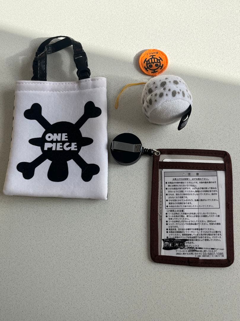 ONE PIECE トラファルガーロー　まとめ売り