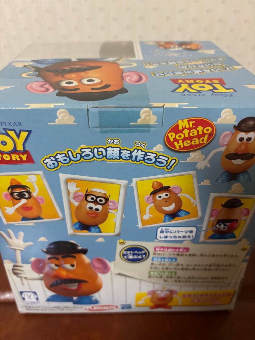 トイストーリー　ミスターポテトヘッド ミセスポテトヘッド フィギュア　未開封