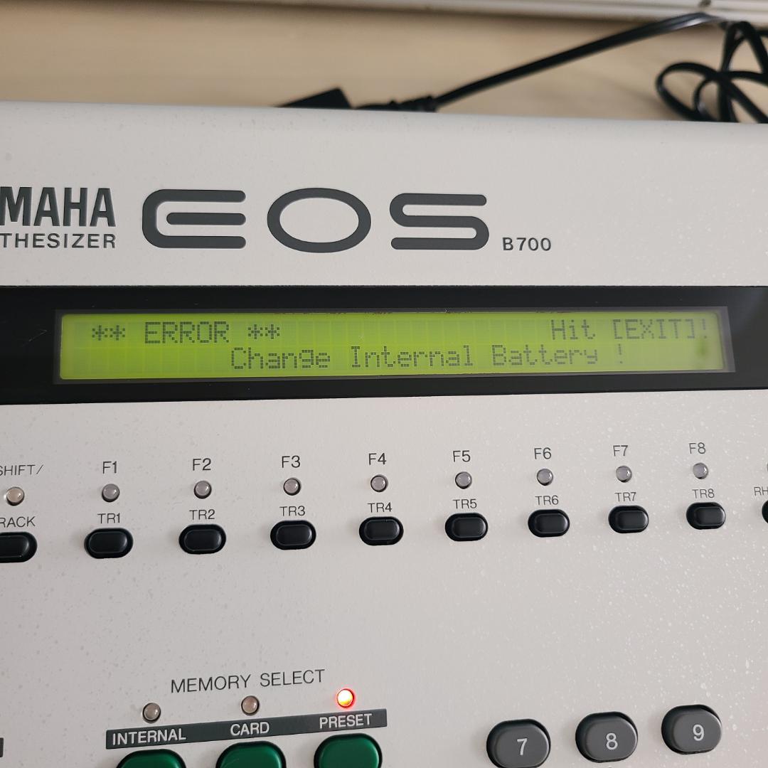ヤマハ YAMAHA EOS B700 オールインワン シンセサイザー