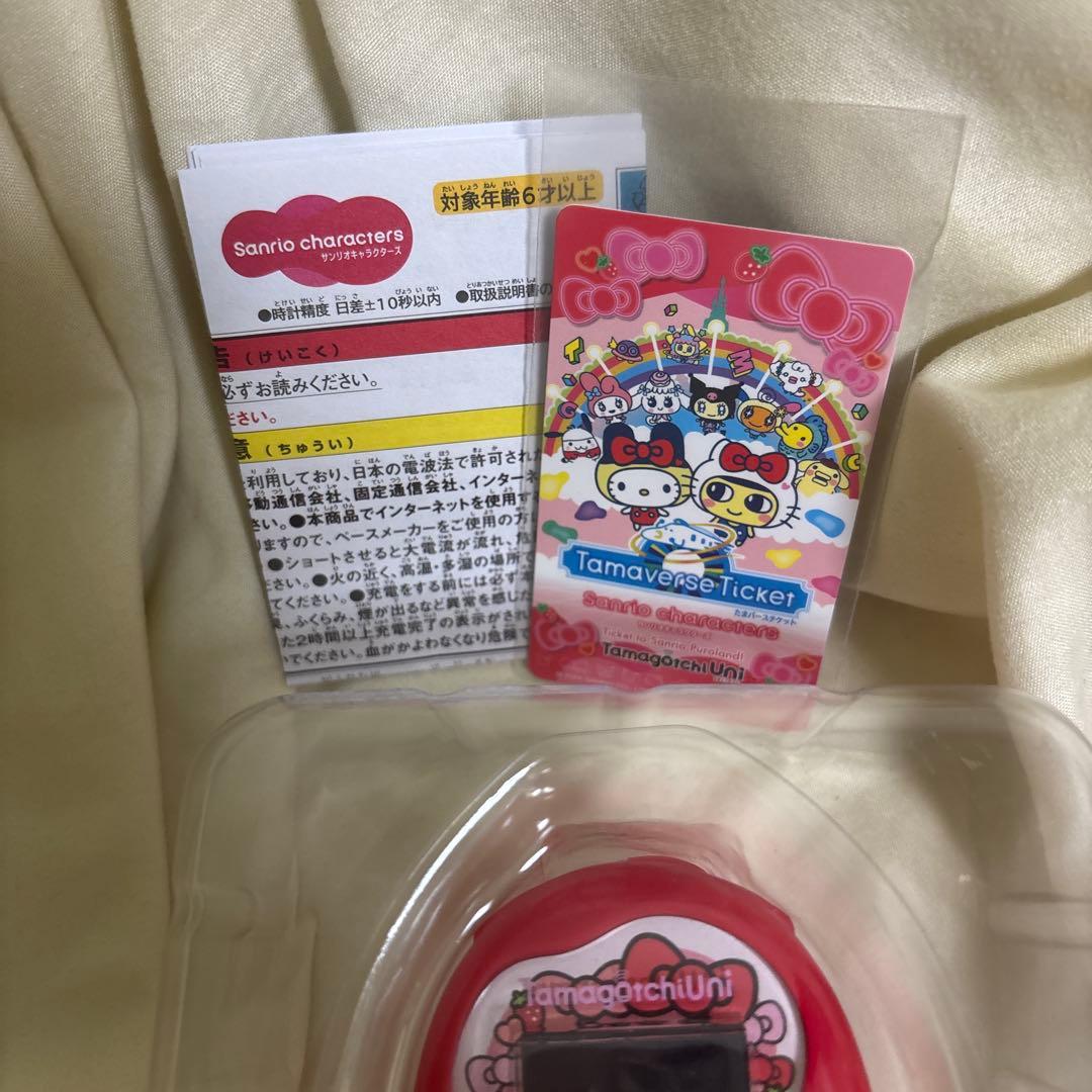 あ*る様 たまごっちuni たまごっちユニ　サンリオ 本体