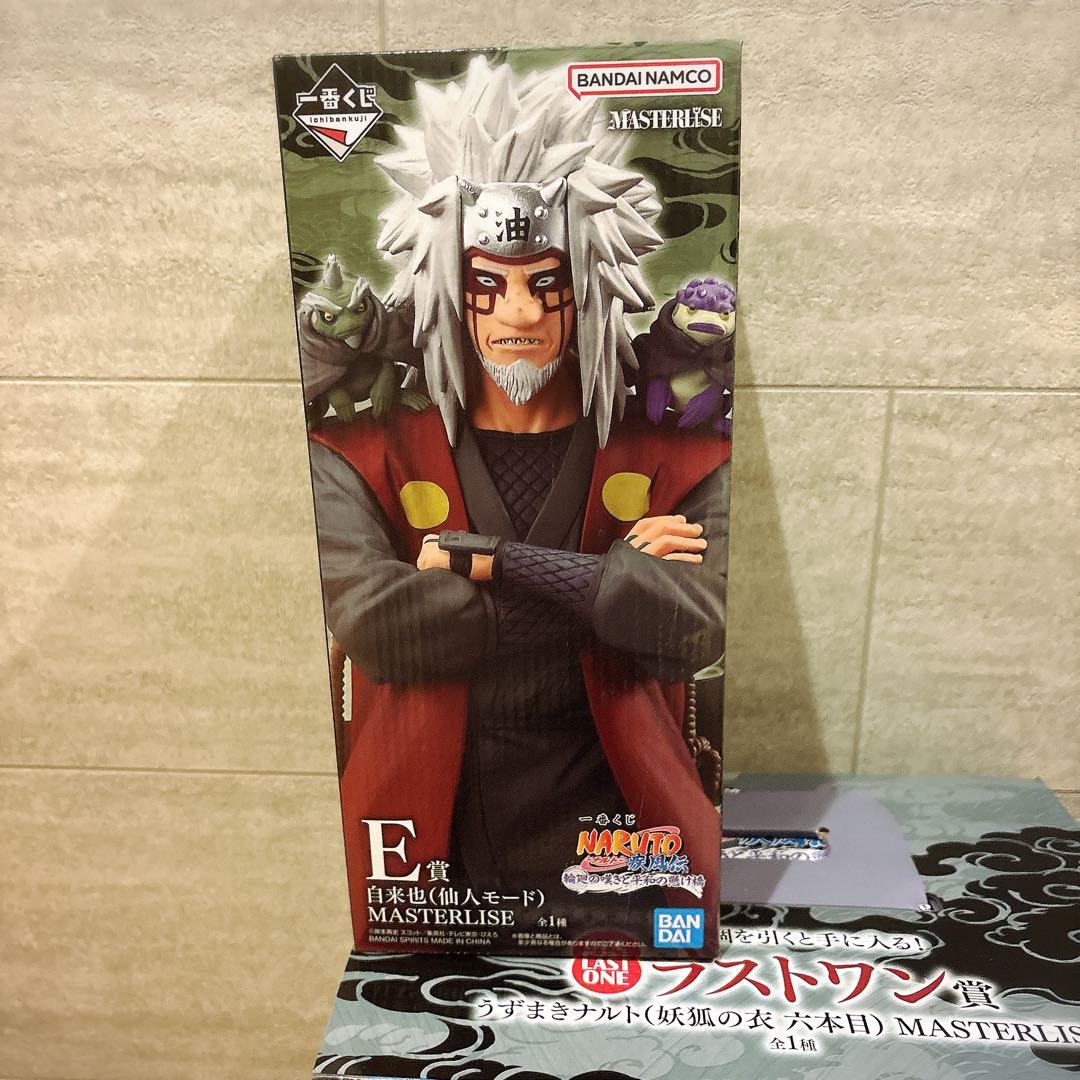 【新品•未開封】ナルト1番くじE賞自来也＋ラストワン賞、その他オマケ付き