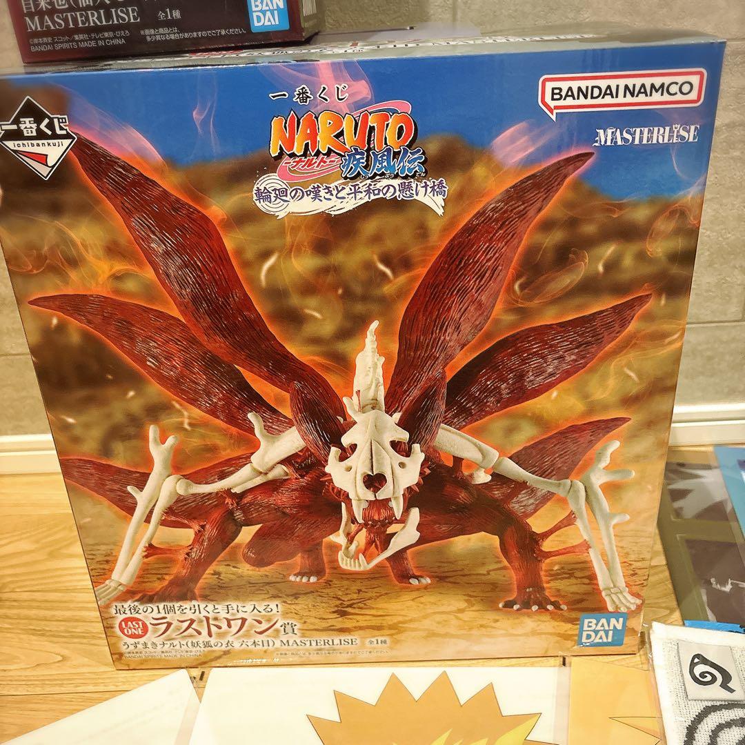 【新品•未開封】ナルト1番くじE賞自来也＋ラストワン賞、その他オマケ付き