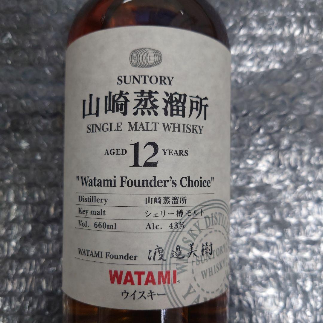 奏様
