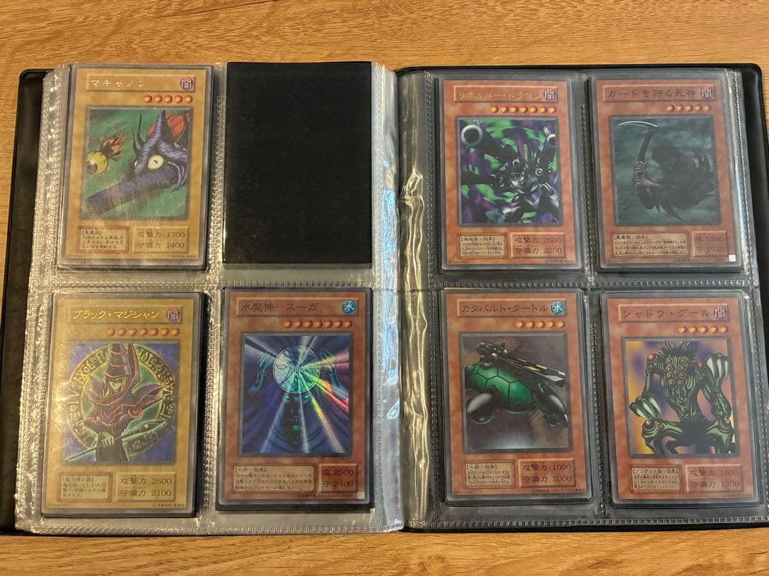 【最終値下げ】遊戯王OCGカードセット
