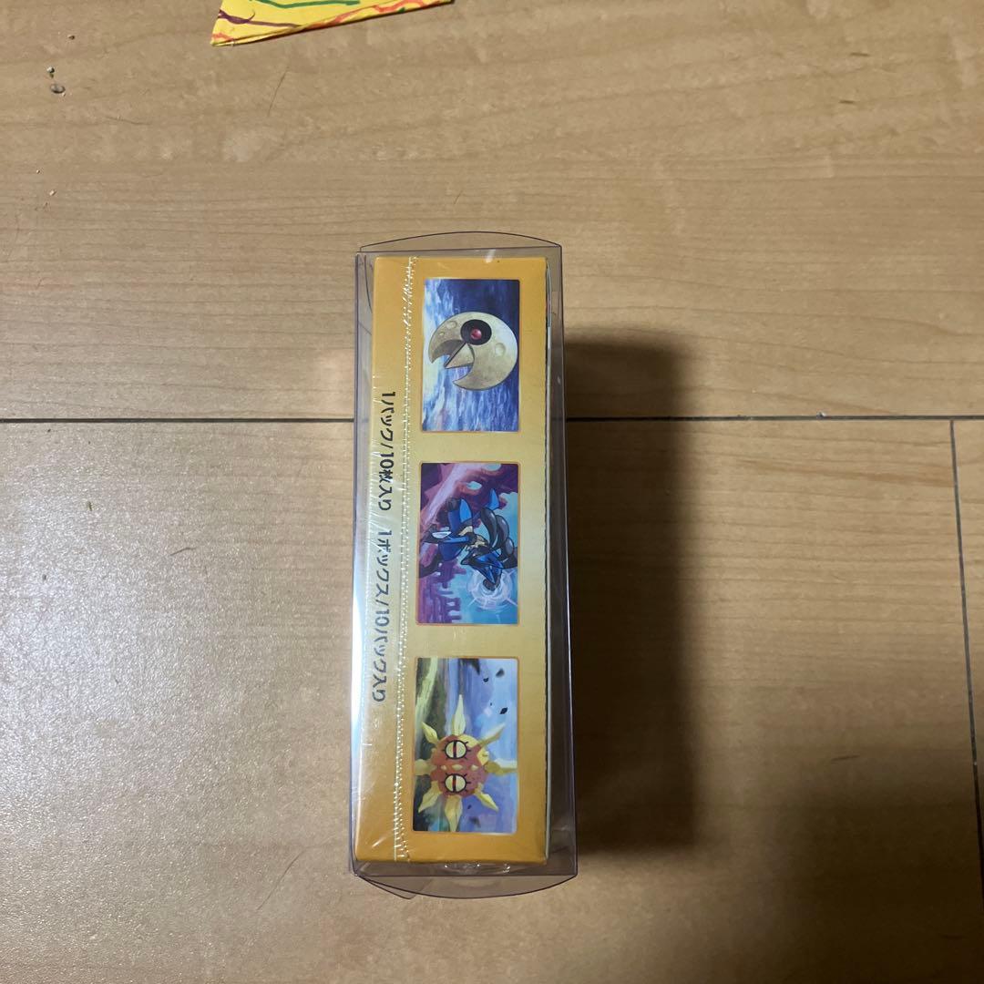 MEGAドリーム　テラスタルフェス　V STARユニバース　シュリンク付き