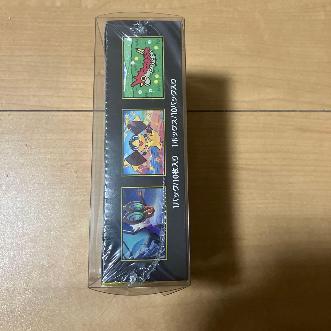 MEGAドリーム　テラスタルフェス　V STARユニバース　シュリンク付き