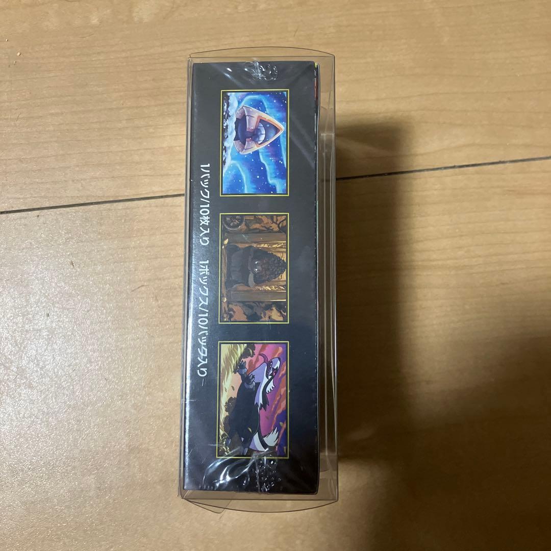 MEGAドリーム　テラスタルフェス　V STARユニバース　シュリンク付き