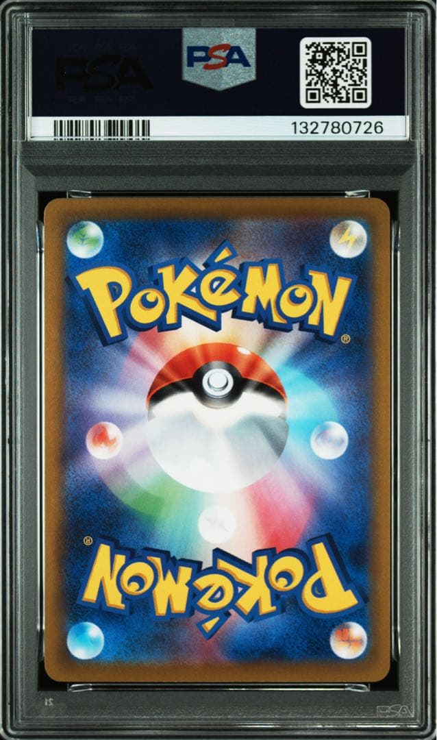 【PSA10】ゲッコウガ イラストレーションコンテスト プロモ　2022