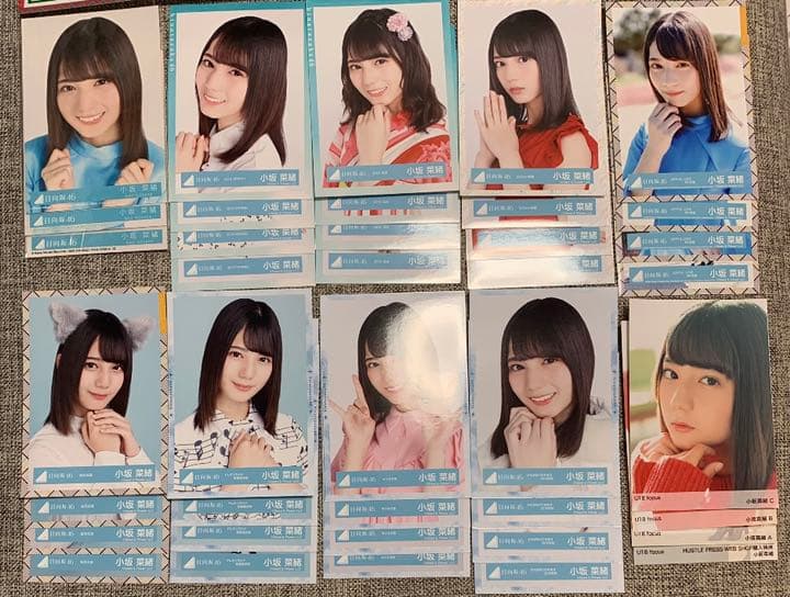 日向坂46 けやき46 小坂菜緒 20コンプ まとめ 生写真