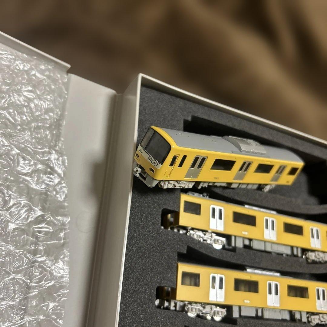 GREENMAX 京急新1000形 イエローハッピートレイン8両編成セット