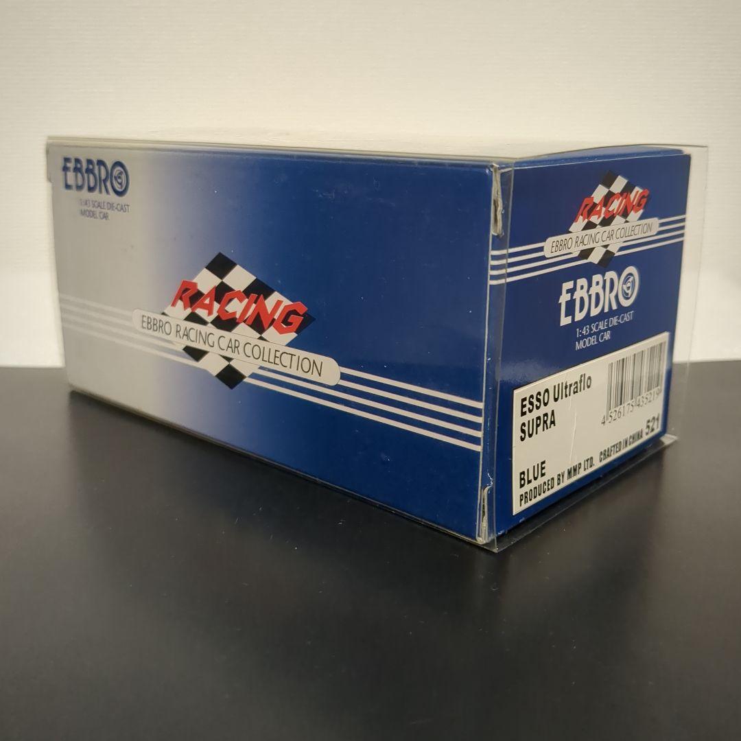 希少 エッソウルトラフロースープラ2003 エブロ ESSO Supra