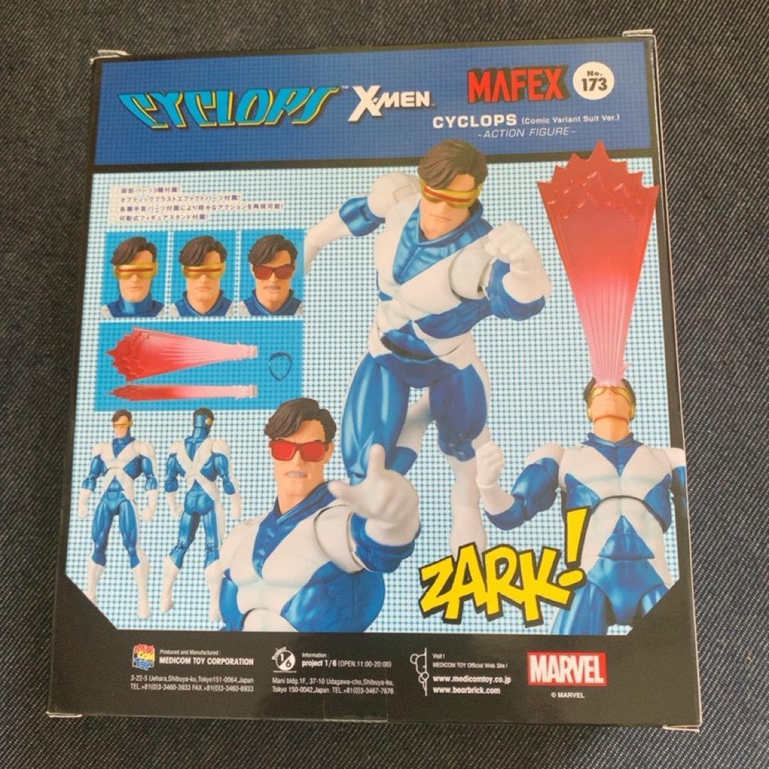 メディコム・トイ MAFEX サイクロプス No.173 X-Men Comic