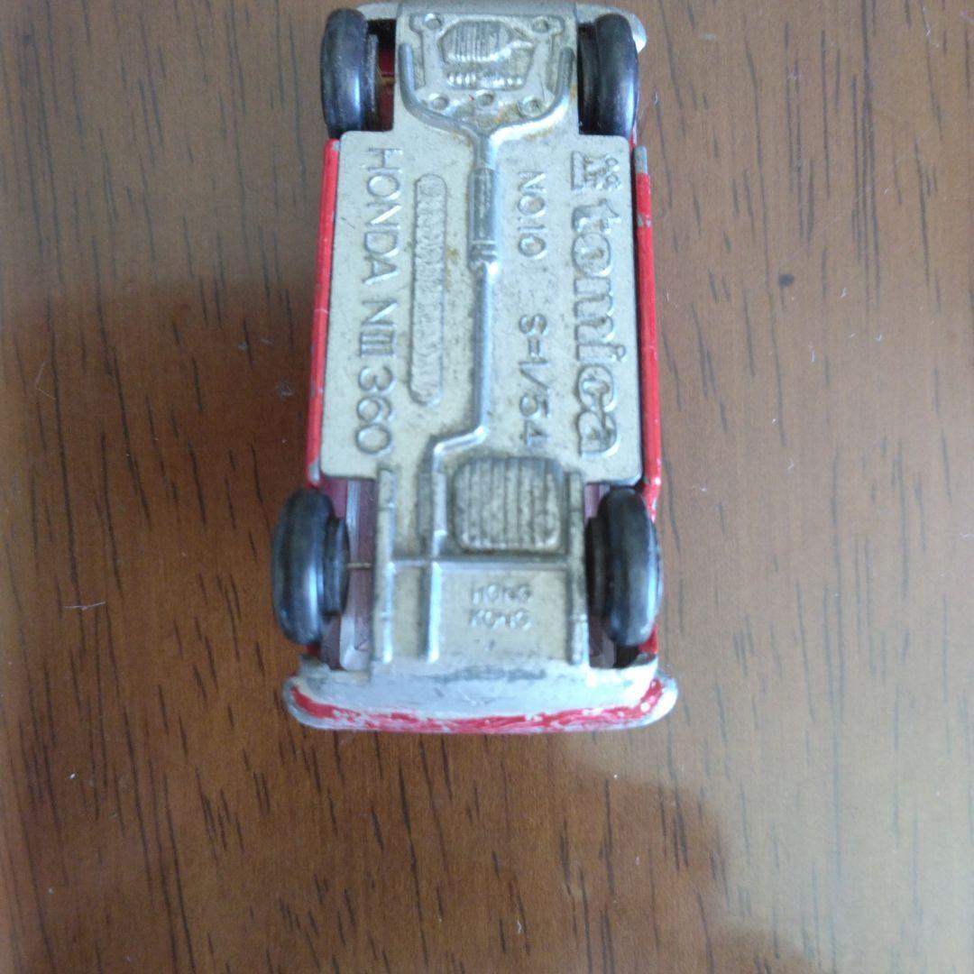 ホンコントミカ？　ホンダNⅢ360 訳あり