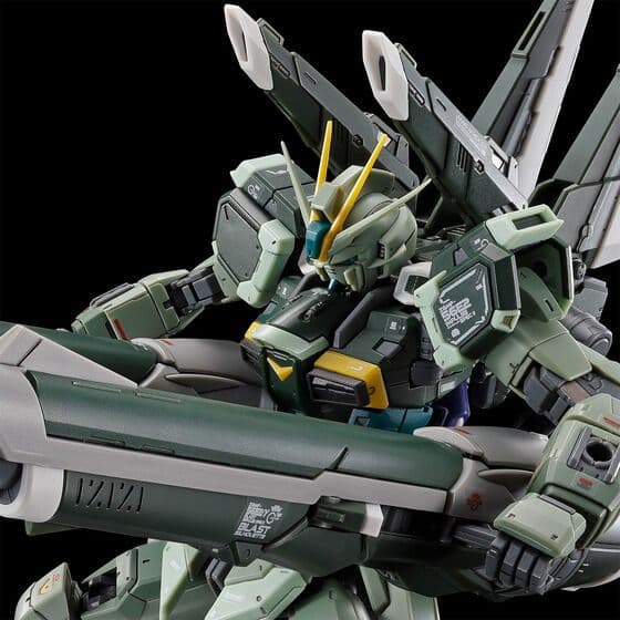 RG ブラスト&ソードインパルスガンダムSpec II