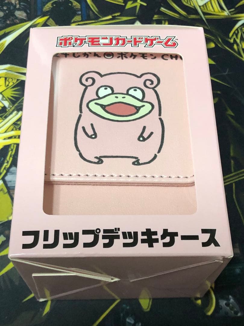 【バラ売りOK】24じかんポケモンchu デッキケース　3種セット　未開封