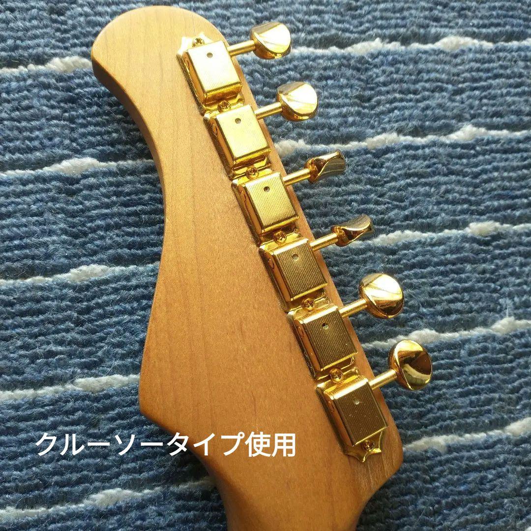 n*5様 Bacchus BJM-1-RSM/M カスタム