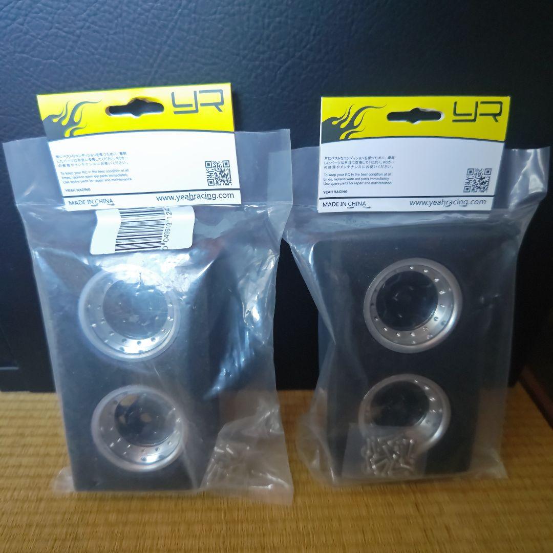 YeahRacing WL-0166SV 1/10クローラー用ホイール
