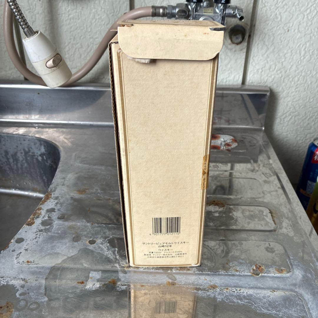 山﨑　　12年