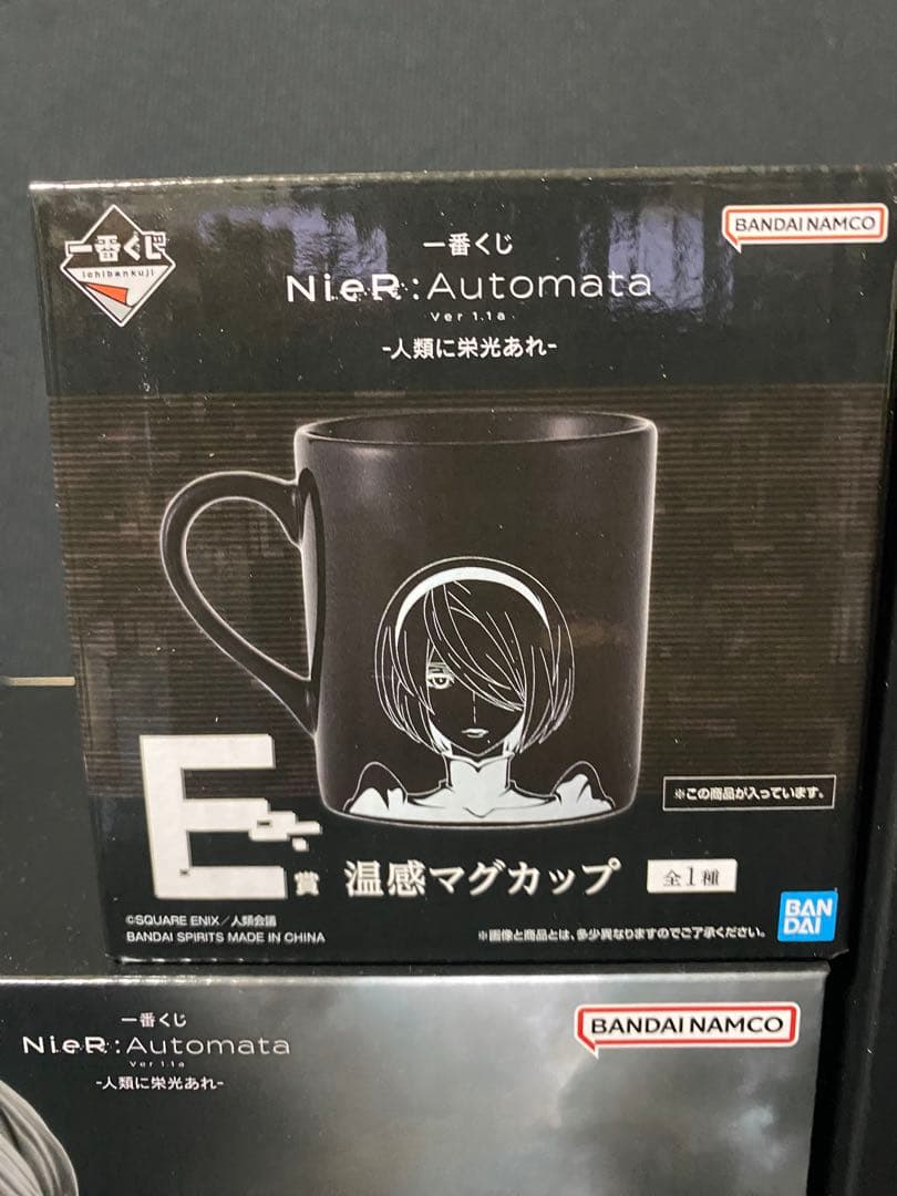 一番くじ NieR B賞 E賞 ラストワン賞 セット